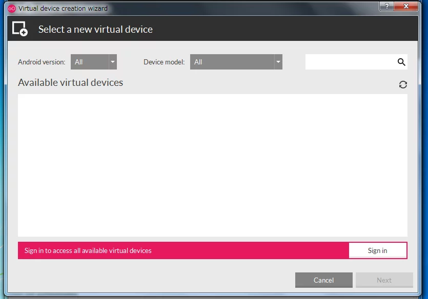 genymotion新規デバイス作成ページ