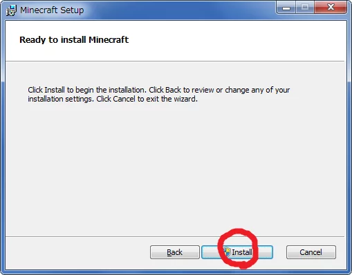 Minecraftインストールの確認