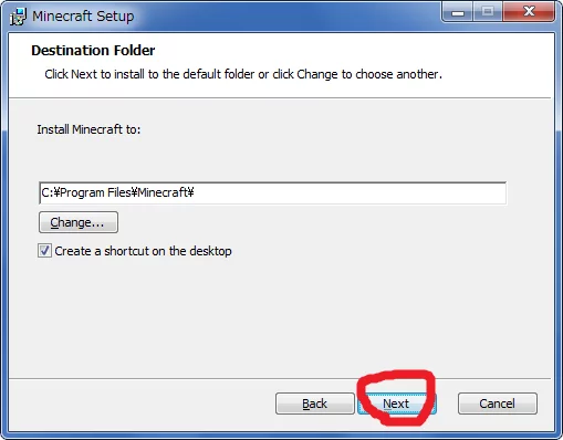 Minecraftインストールパス