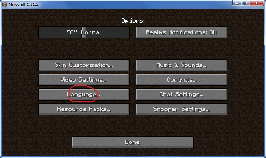 Minecraft言語設定