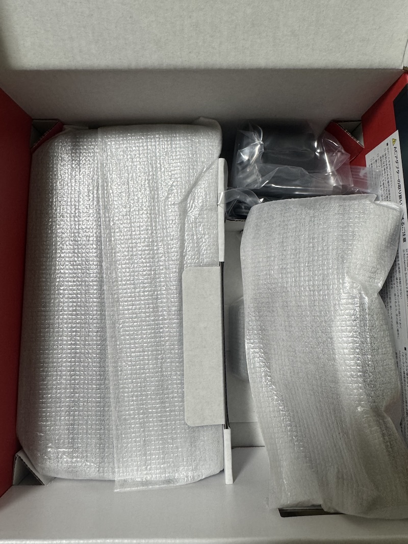 任天堂Switch2の開封-付属品