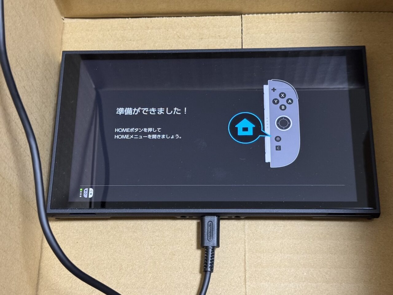 任天堂Switch2-セットアップ完了